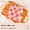 Transparent Tiramisu Packaging Box Cake Dishes Mousse Cutting Sweet Dessert Baking Western Pastries Separation Packing Box