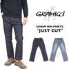 GRAMICCI DENIM JUST CUT Gramicci Denim NN Pants Just Cut NN-PANTS "8817-DEJ"