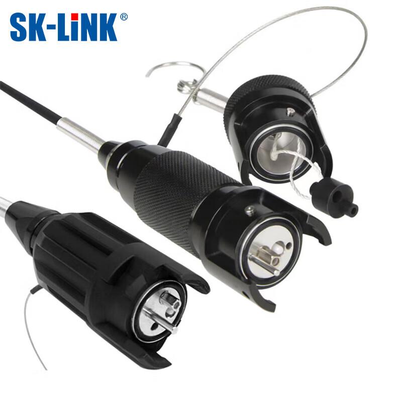 SK-LINK Outdoor Single-Mode Fiber Optic Field Adapters
