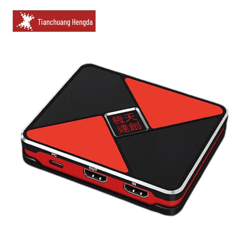

TCHD Video TC-620 4K HDMI Video Capture Card