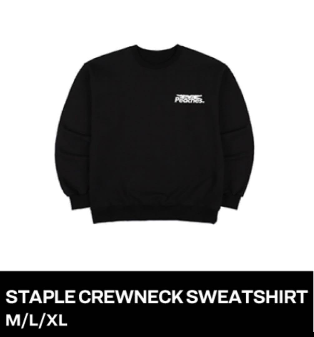 

[USED] LE SSERAFIM Pop-Up Collaboration Sweatshirt, Size XL