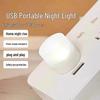 Mini LED USB Night Light: Super Bright, Eye-Caring, Portable, Plug-In, Ideal for Dorms.
