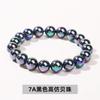 Jingdong Jewelry 7A Shell Bead Bracelet Simple Versatile Womens Accessory Elegant Multi-Color Single-Strand Tourist Souvenir