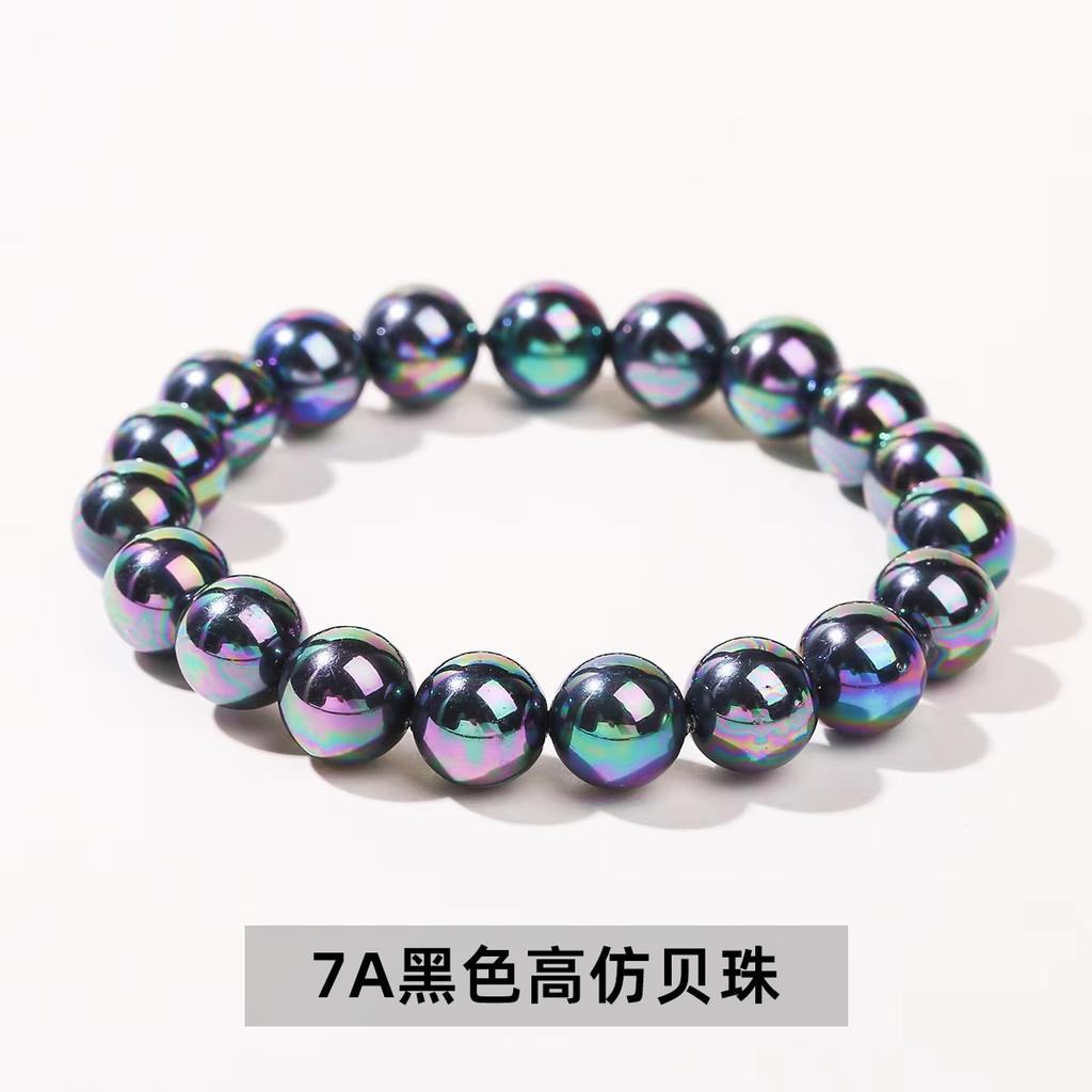 Jingdong Jewelry 7A Shell Bead Bracelet Simple Versatile Womens Accessory Elegant Multi-Color Single-Strand Tourist Souvenir