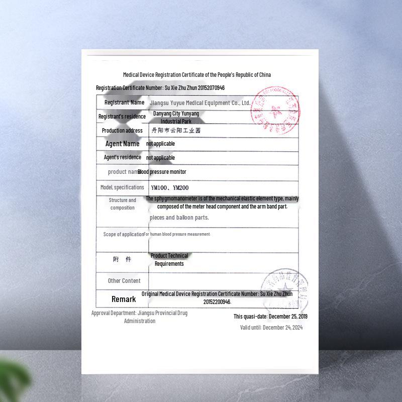 Yuwell Upper Arm Desktop Blood Pressure Monitor for Home Use