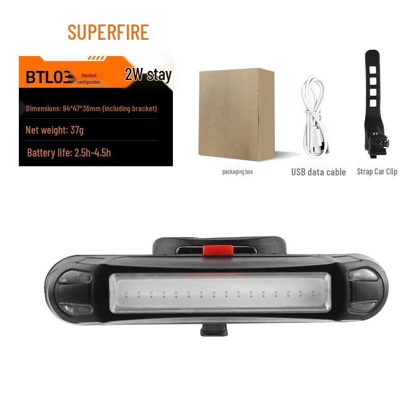 

Shenhuo BTL03 Bicycle Taillight