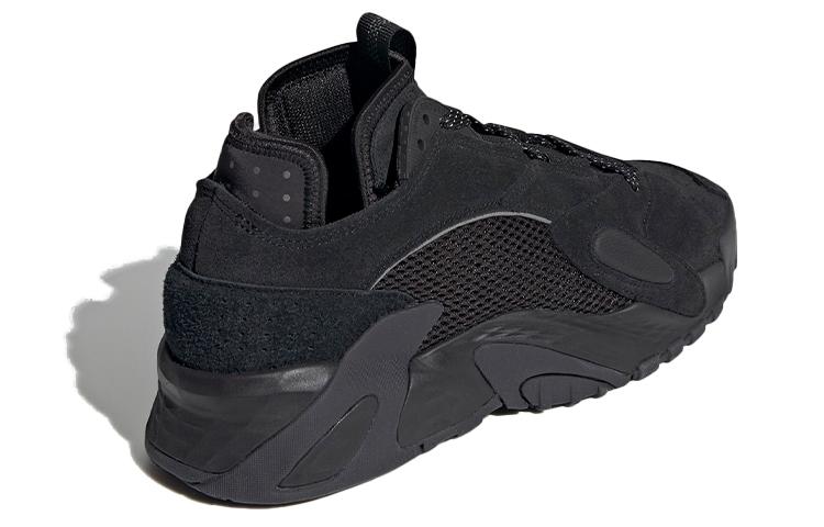 Adidas Streetball 'Black' GZ2790