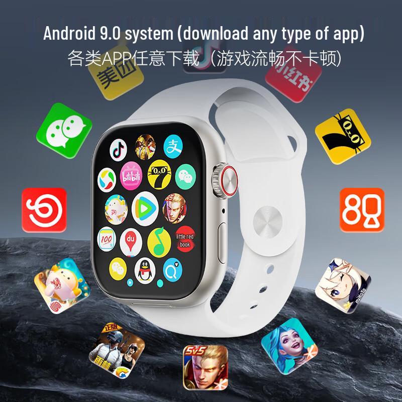 AGEFIT SU10 Cellular Smartwatch (CN version)