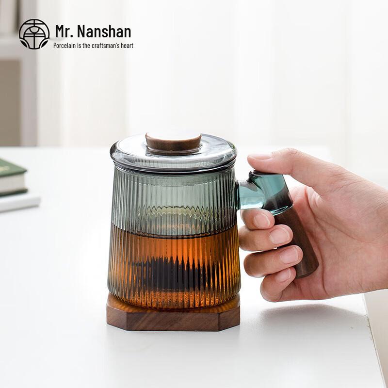 Starry Glass Tea Infuser Mug
