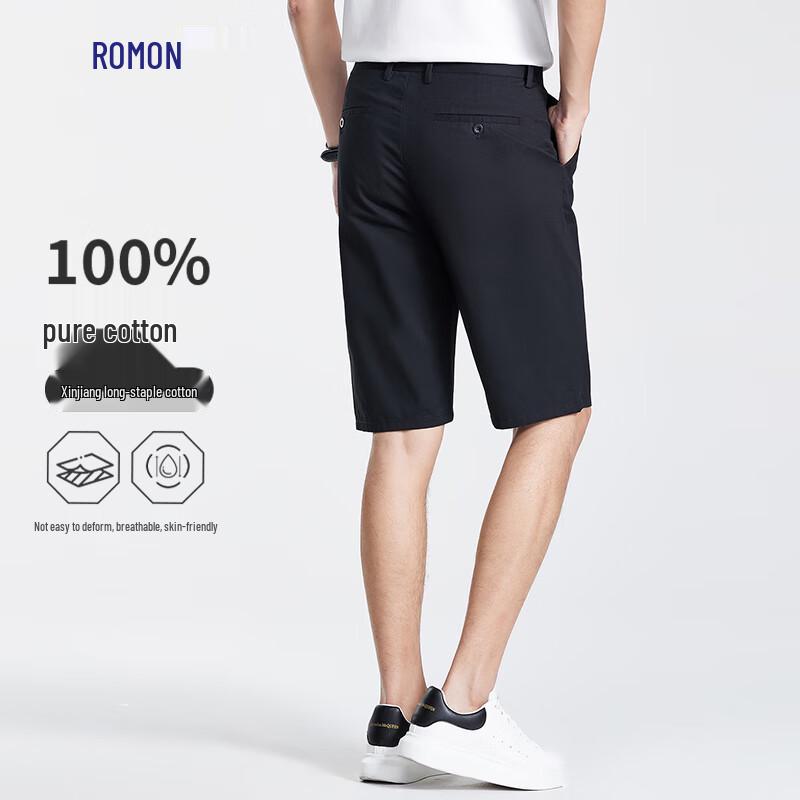 ROMON Men's 100% Cotton Business Casual Shorts