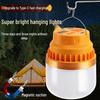 MAX LOAD Rechargeable LED Camping Lantern