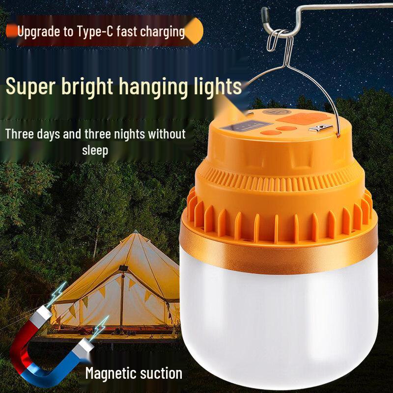MAX LOAD Rechargeable LED Camping Lantern