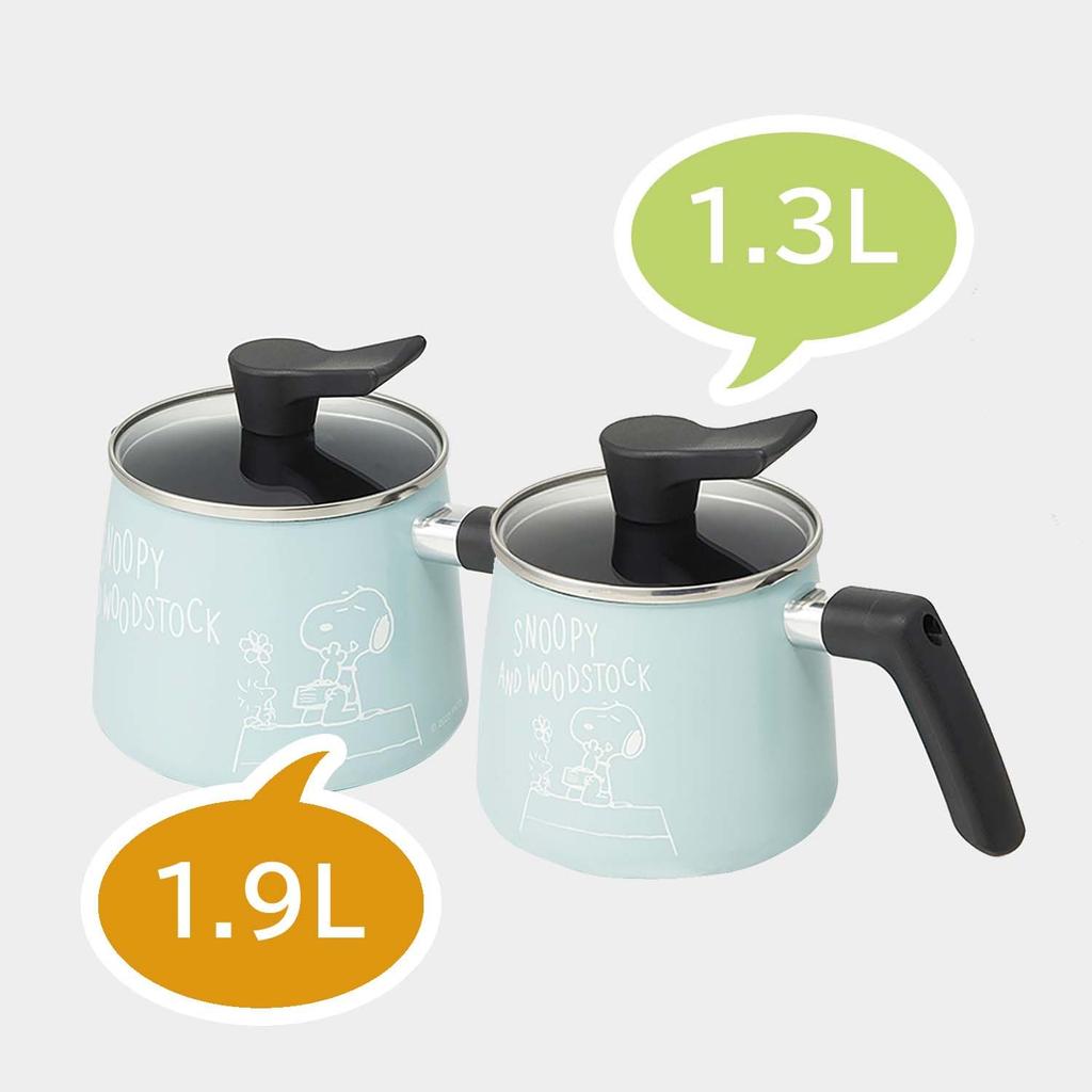 Skater Multi-Pot, 1.3L, for Gas Stoves, 7-in-1, All-Purpose Pot, Rice Cooker, Milk Pan, Deep Fryer, Saucepan, Snoopy Design, ANMP1-A