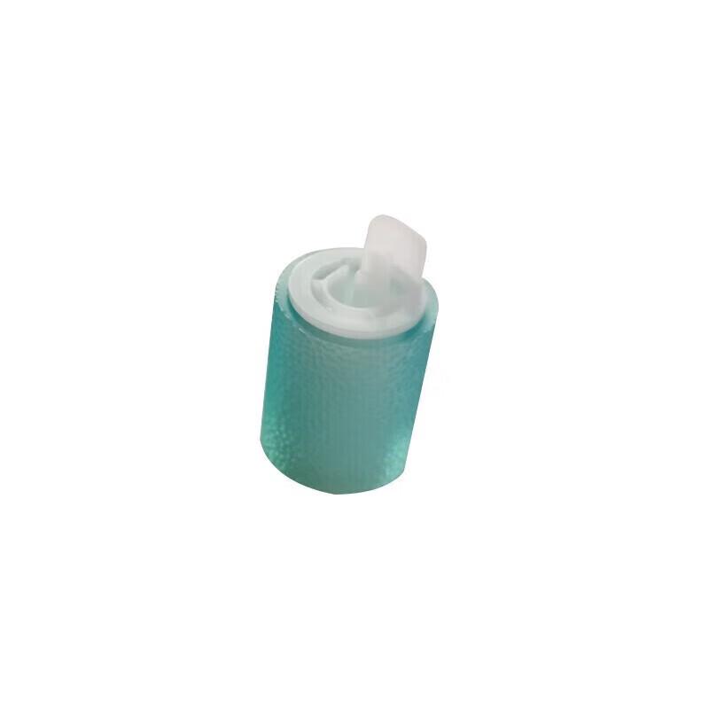 Canon Printer Paper Pickup Roller Set