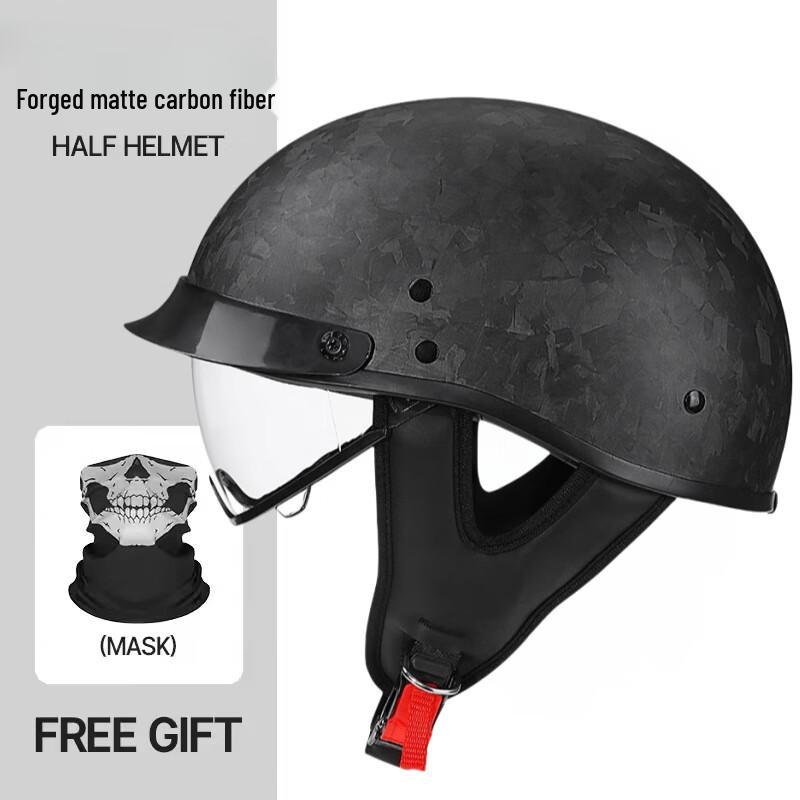 Lishi Vintage Forged Carbon Fiber Half Helmet