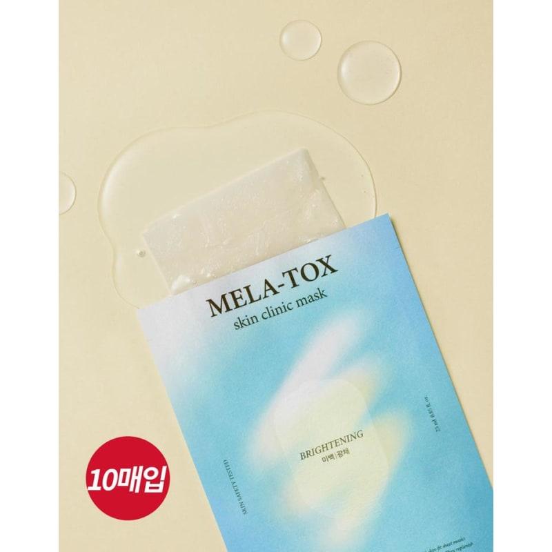Melatox Skin Clinic Mask 10 Sheets