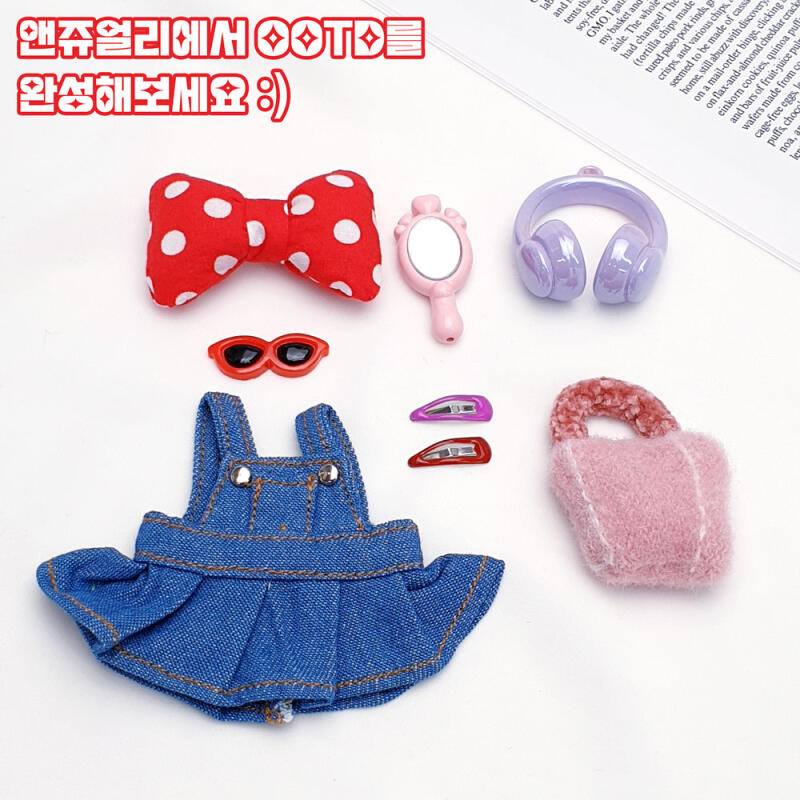Fabric polka dot ribbon doll keychain material accessory supplies