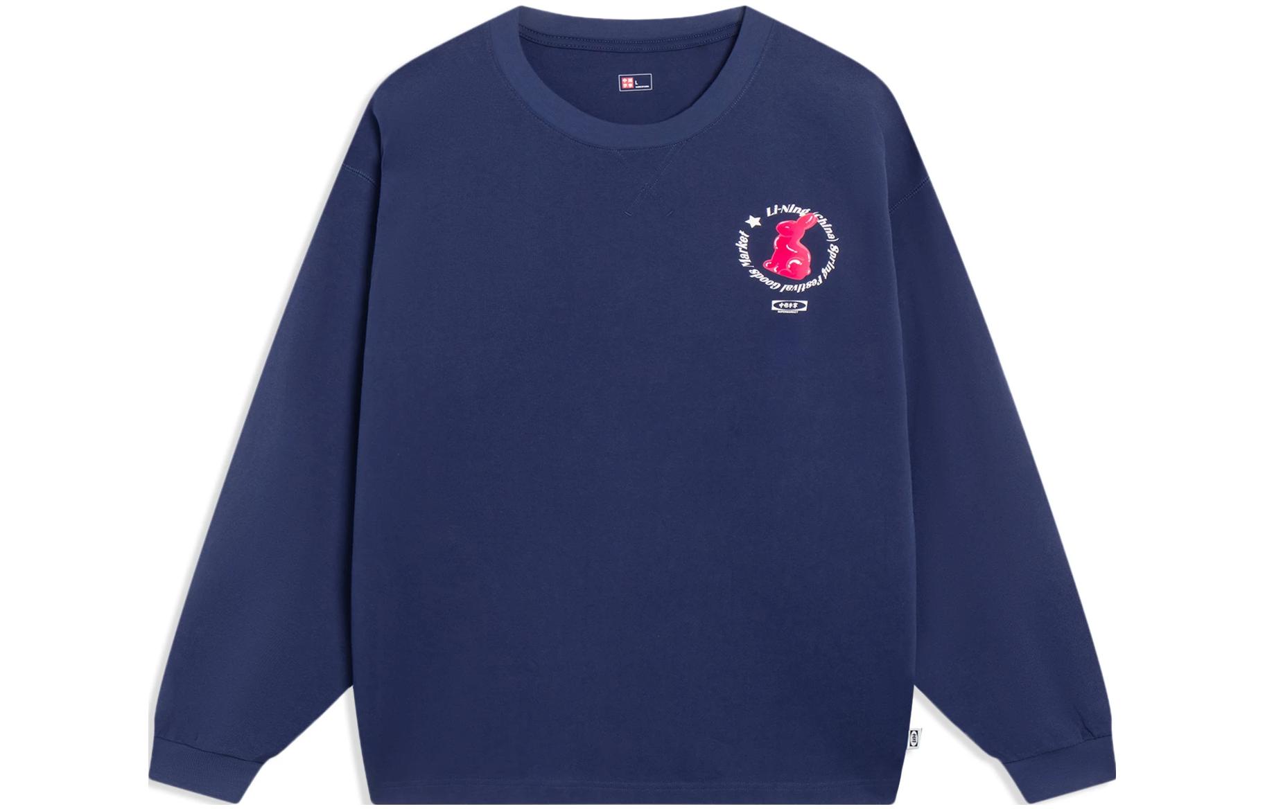 Li Ning Sweatshirts Unisex Dark Ship Blue Turtleneck Moderate Regular AHST165-4 XL
