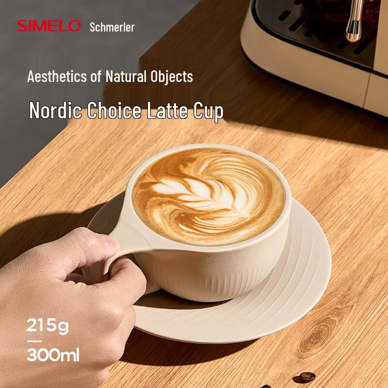 SIMELO Ceramic Latte Art Coffee Cup with Saucer