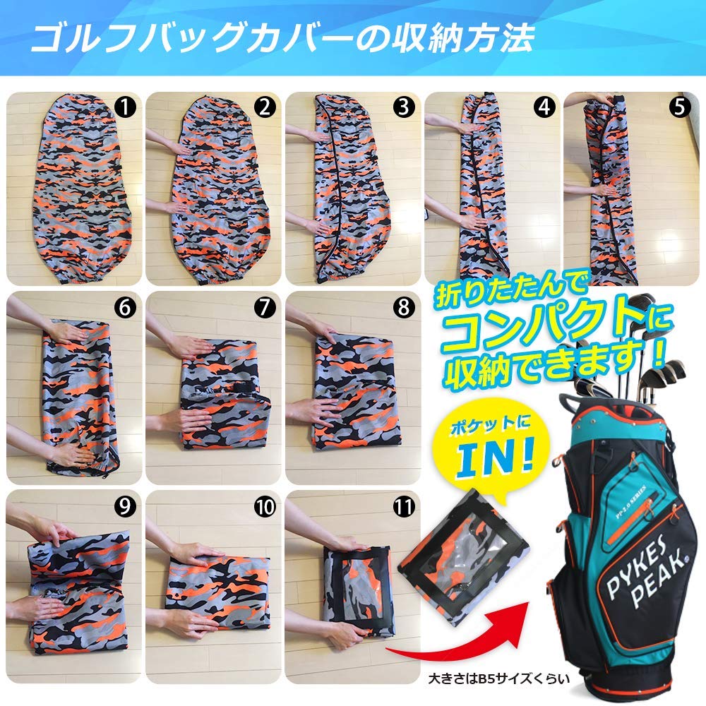 PYKES PEAK Lehký 12 barev Golfový cestovní obal až na Golfový bag Caddy bag Obal Skládací Stylová série Pikes Peak [Ultra [Podporuje 9,5" / 48"]]