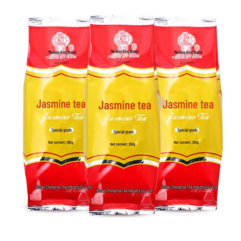 Zhongcha Premium Monkey King Jasmine Tea