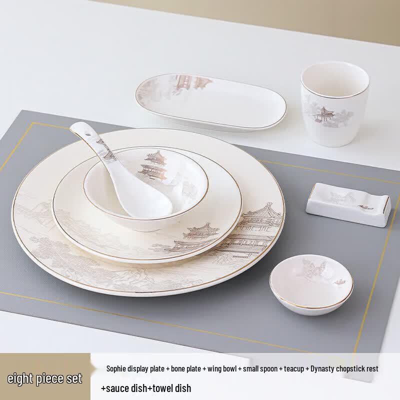 Luxury New Chinese Style Ceramic Tableware Set