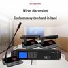 XEW-750A Wired Digital Conference Microphone System (CN Version)