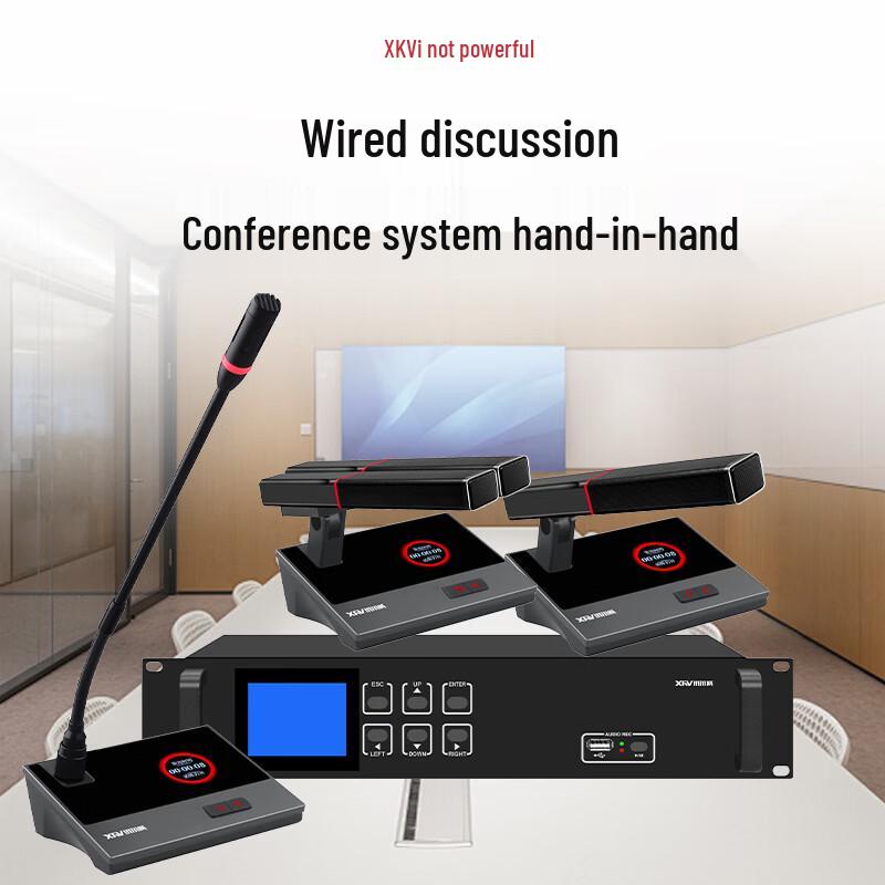 XEW-750A Wired Digital Conference Microphone System (CN Version)