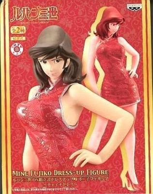 Lupin the Third DX Assembled Dress Up Fujiko Mine Figure Chinese Dress Red Ver.
