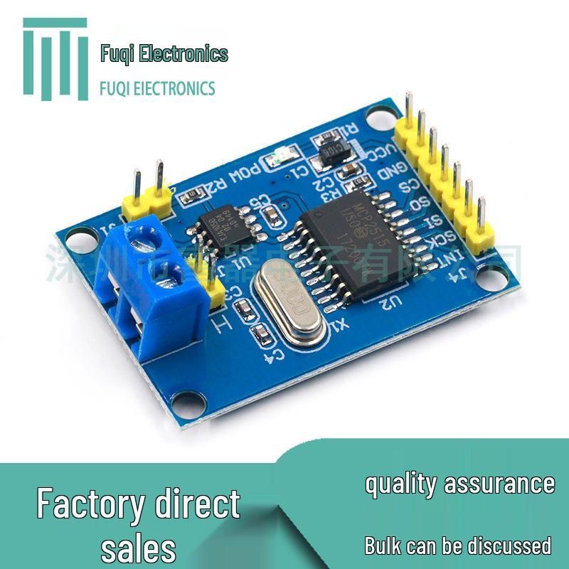 

MCP2515 CAN Bus Module with TJA1050 Receiver for SPI Protocol and 51 Microcontroller Programming