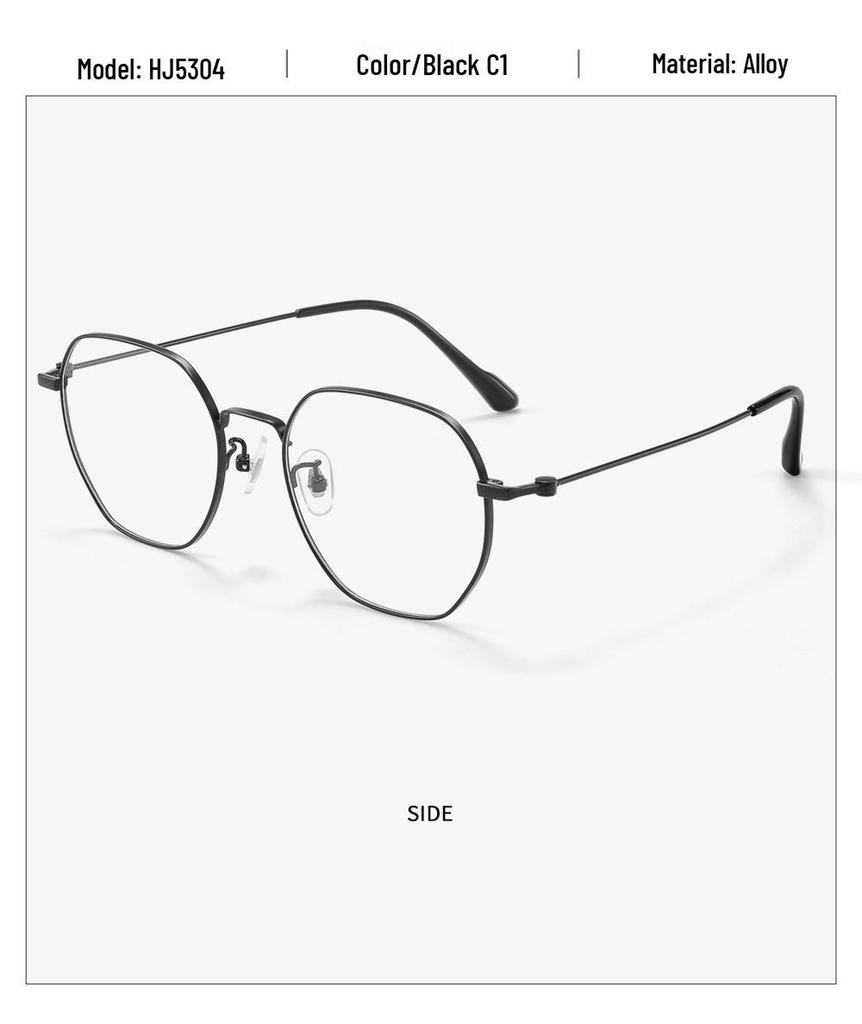 Vintage Full-Rim Eyeglass Frames for Round & Square Faces, Slimming 5304 - Women's Prescription Glasses