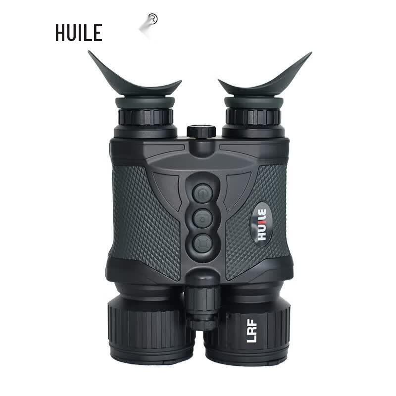 HUILE NVB-3952LRF Digital Night Vision Binoculars with Laser Rangefinder