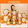Plush Tigger Toy Cartoon Stuffed Animal Doll Home Decoration Cute Kids Gift