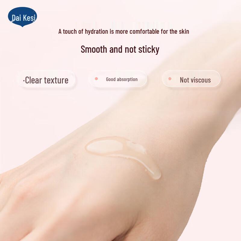 Dai Ke Si Baby Peach Leaf Soothing Water