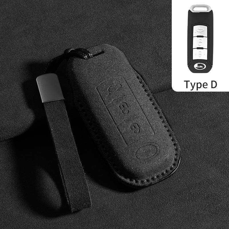 Leather Car Key Case Protective Cover for GAC Trumpchi S7 2025 2026 Remote Key Box Synthetic Suede Protection Shell Keychain