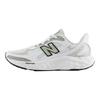 New Balance NB Fresh Foam Arishi V4 Oddychające Wsparcie Buty do Biegania Unisex Białe Czarne Trampki MARISTW4