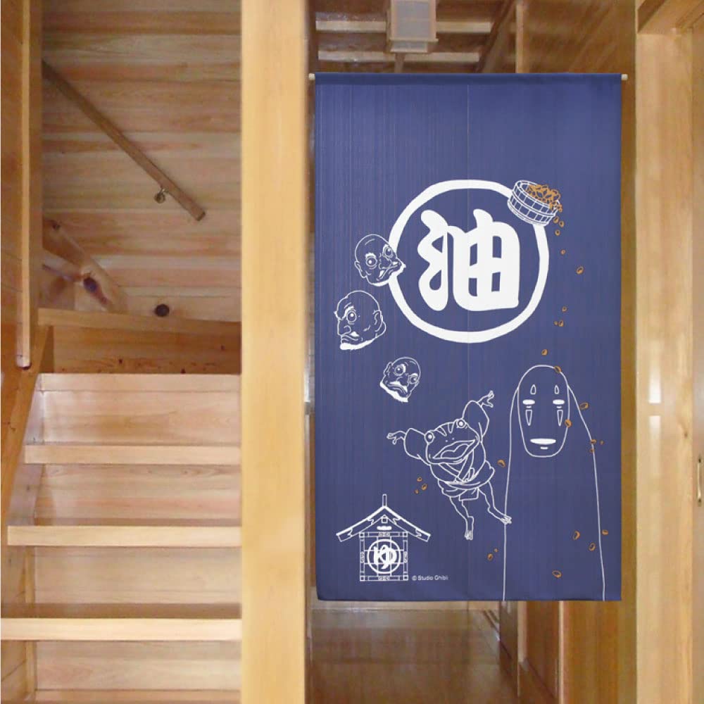 

Studio Ghibli Spirited Away Tapestry Curtain, Bathhouse, Hot Spring, Room Divider, Privacy Screen, 85cm Wide x 150cm Long, Blue, 10547