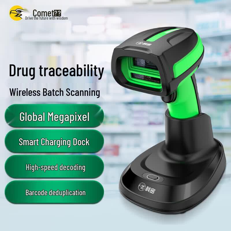 KEMEI TE580D Wireless Medical Traceability Barcode Scanner