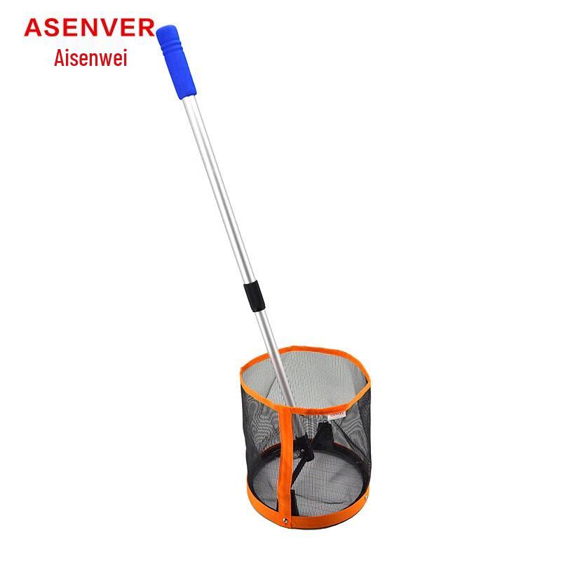 Ai Sen Wei Sports Ball Picker & Training Equipment