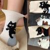 Kawaii Cartoon Cat Pattern Socks Sweat Absorption Breathable Fashion Cotton Soft Sockings Mid Tube Socks Socks for Women Girls