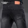 Zengzhi Men's Stretch Slim Fit Jeans