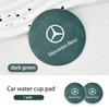 Suede Car Coaster Water Cup Holder Anti-Slip Pad Accessories For Benz AMG A C E S G Class W201 W210 W108 W204 W205 W203 QS1