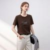 Demana Little Horse Embroidered Cloud Cotton Loose Fit T-Shirt