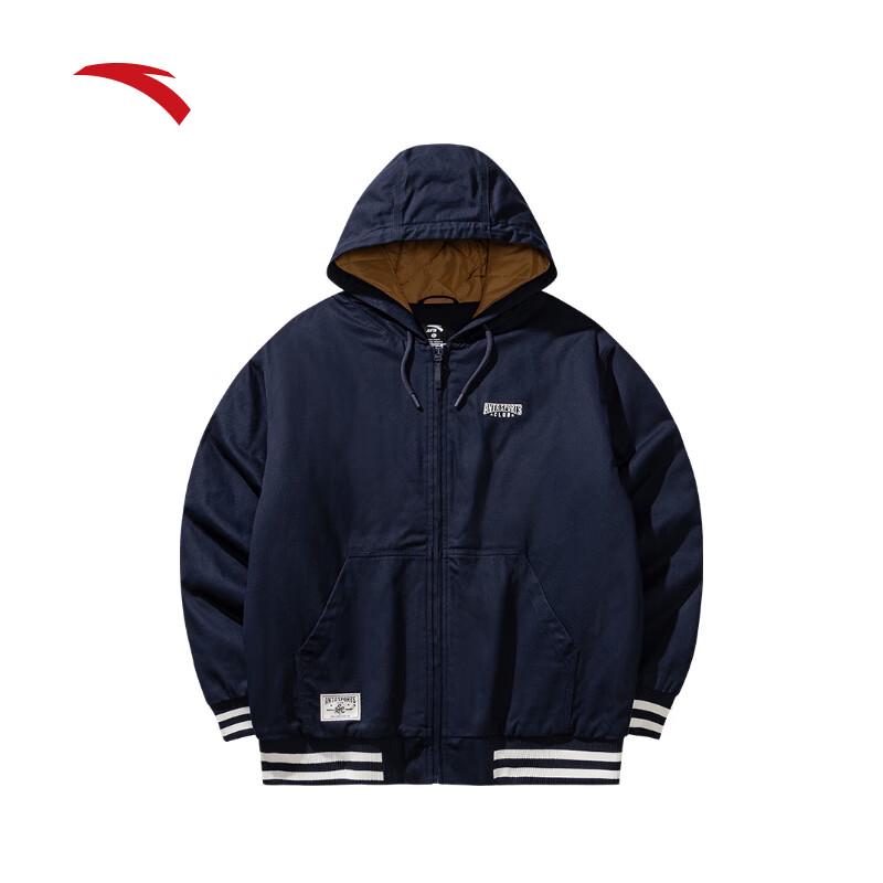 

Anta Men s Winter Thickened Hooded Sport Jacket 2XL