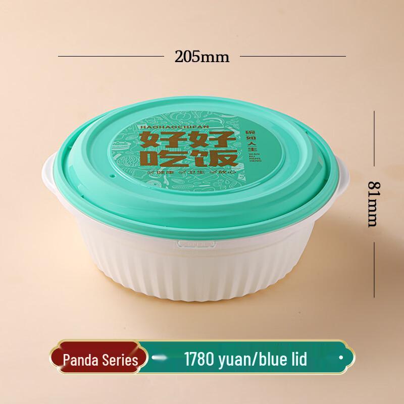 Handun Wheat Straw Disposable Food Containers