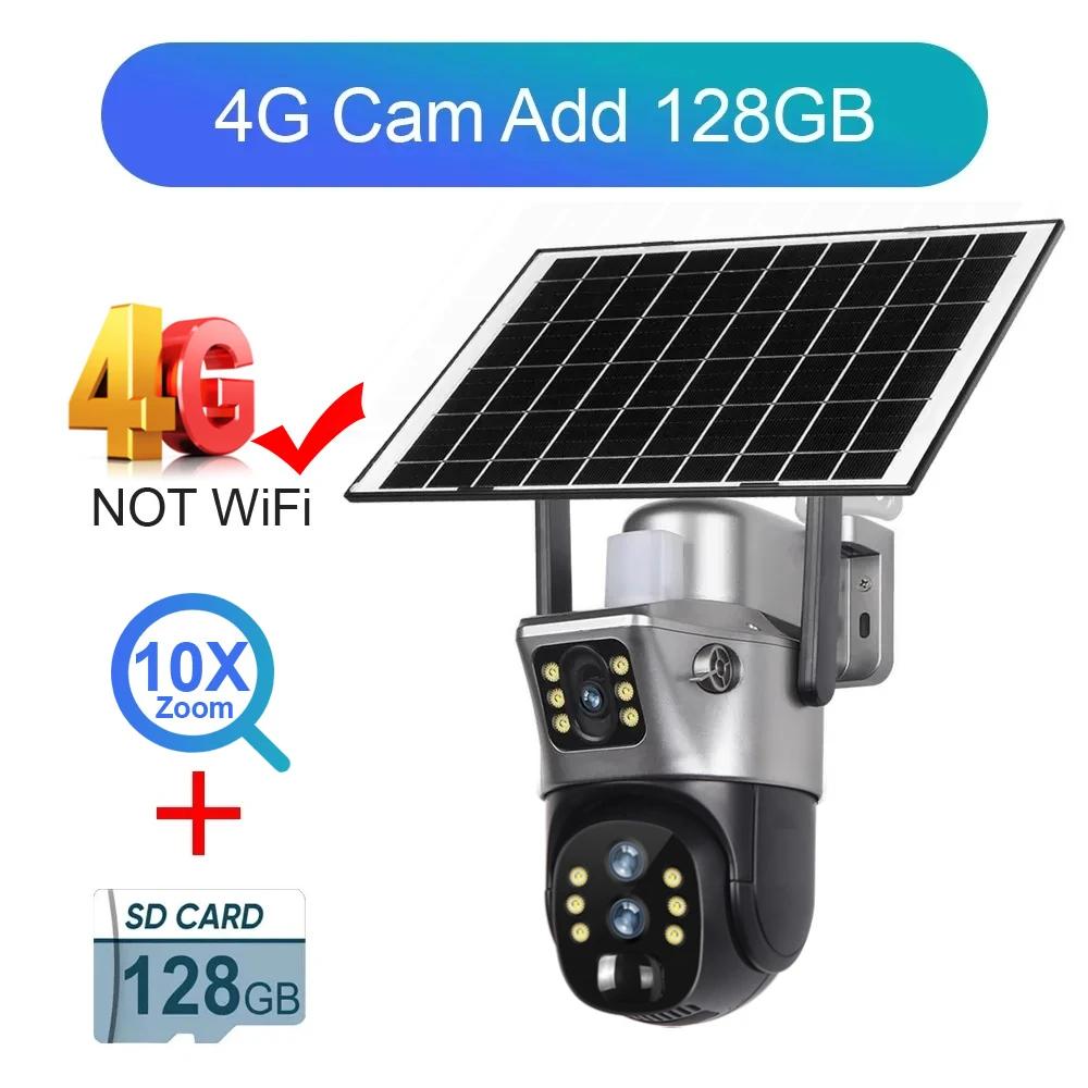NIBIOK 4K 8MP PIR Solar Camera 4G Sim Dual Screens Outdoor WiFi Solar Battery CCTV IP Camara Alarm Humanoid Tracking V380 Pro