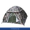 Shuangxinda Automatic Quick-Opening Camping Tent