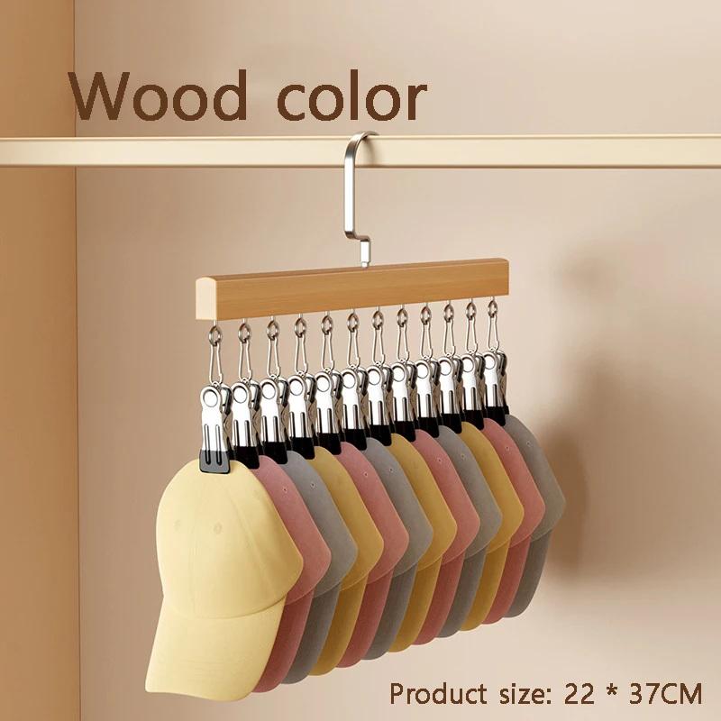 12 Clips Multi-Function Wood Hanger High Quality Strong Wooden Storage Rack Tie Socks Hanging No Trace Drying Rack