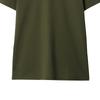 Burberry SS24 T Shirt Men's Dark Olive 80935161