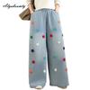 Plus Size Korean Style Autumn Spring Women Wide Leg Jeans High Waist Light Blue Floral Baggy Denim Pants Vintage Casual Loose Basic Jeans